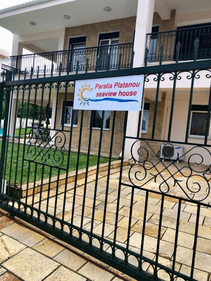 Paralia Platanou Seaview House Exterior foto